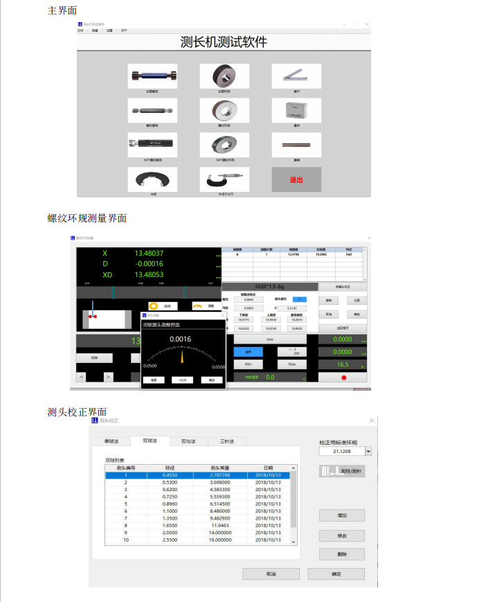 JSG500-004.png