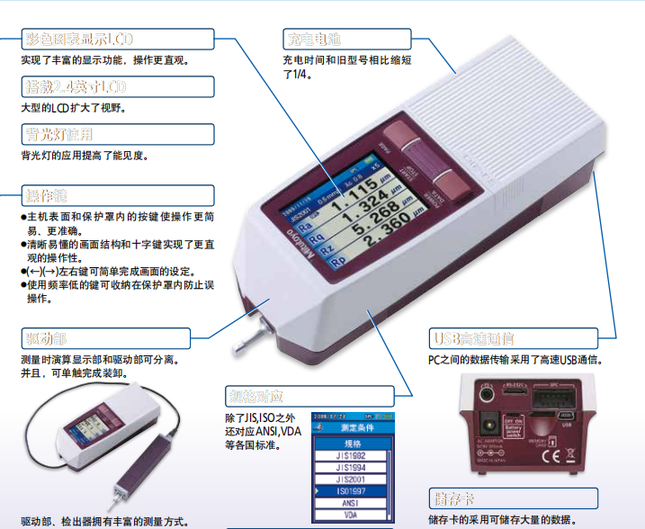 微信截圖_20190501155619.png